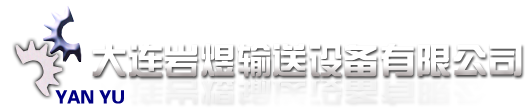 合肥旺來建節能科技有限公司